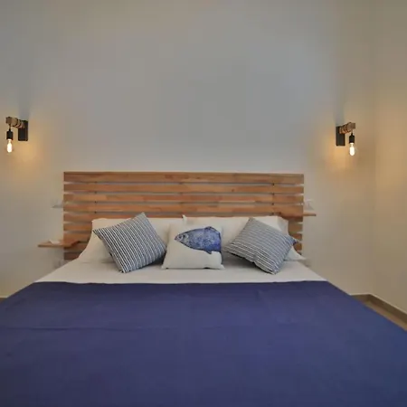 Appartement Giaro'